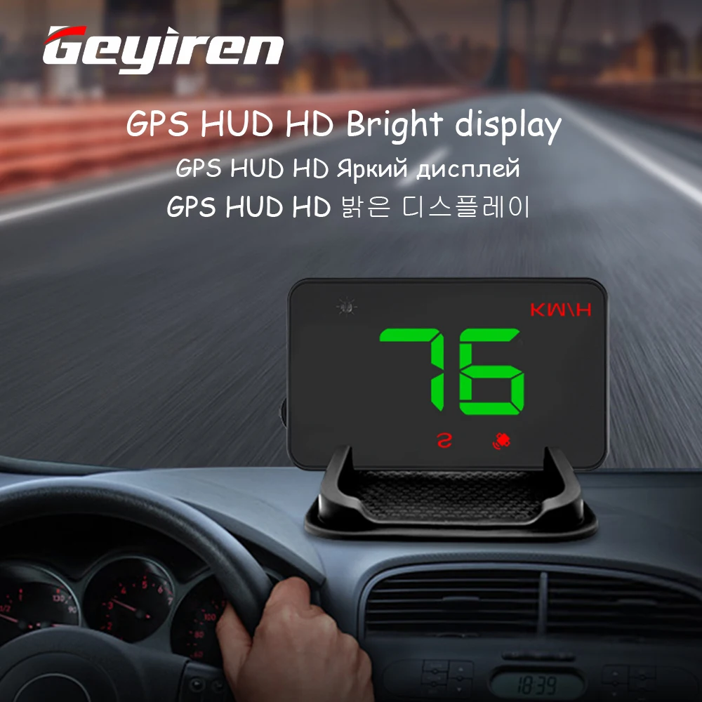 Geyiren-A5 HUD  ֽ GPS ӵ, ڵ hud   ÷ KM/h MPH ڵ   ڵ ׼