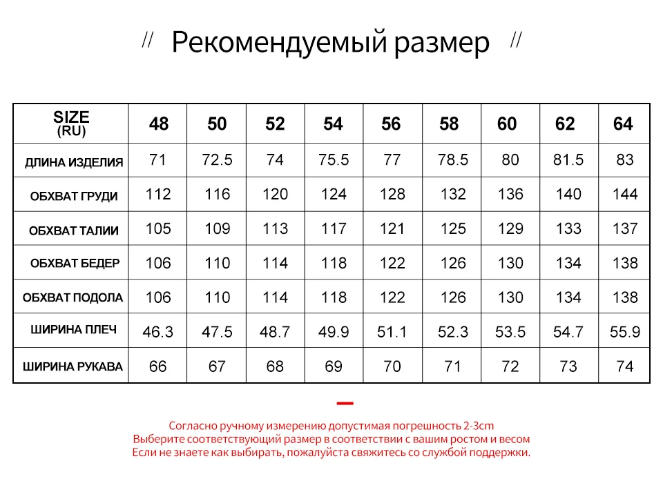 Blackleopardwolf, Новое поступление зимняя куртка мужская тонкая хлопок с капюшоном модная короткая стильная пуховик для мужчин для зимы ZC-C562