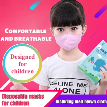 

Children's Disposable Face Mask Non-woven Four-layer Dust-proof Breathable Three-dimensional Melt-blown Cloth Baby 15 Boxed Mask