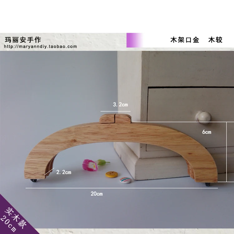 Half Moon Oak Solid Wood Wood Relatively 20cm Mujia Export Of Gold Raw Wood Light Brown Wine Red Black 4 Color Evening Package