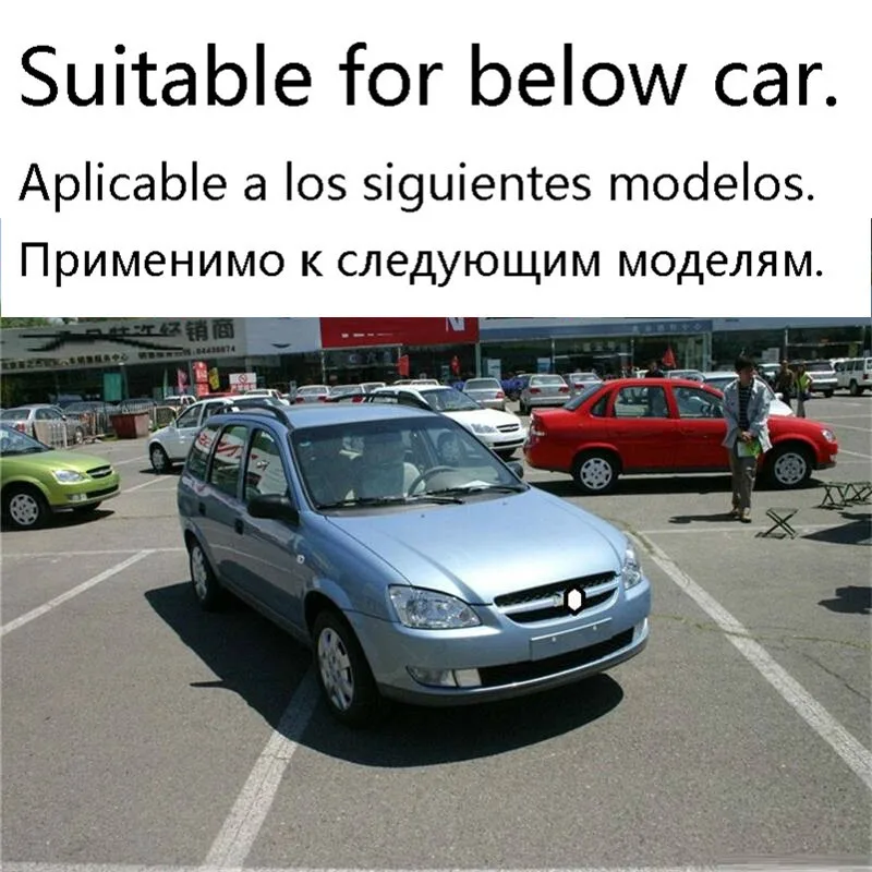 Модификация модифицированный авто украшение протектора Стайлинг подлокотник 05