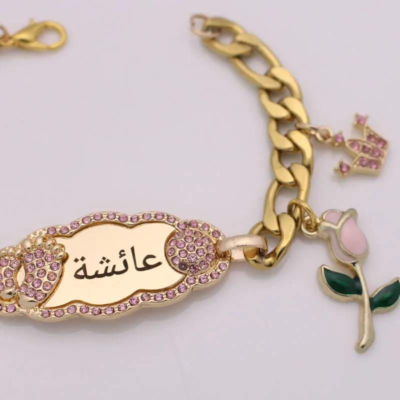 customize any name muslim Stainless Steel baby child Bangles bracelets 3
