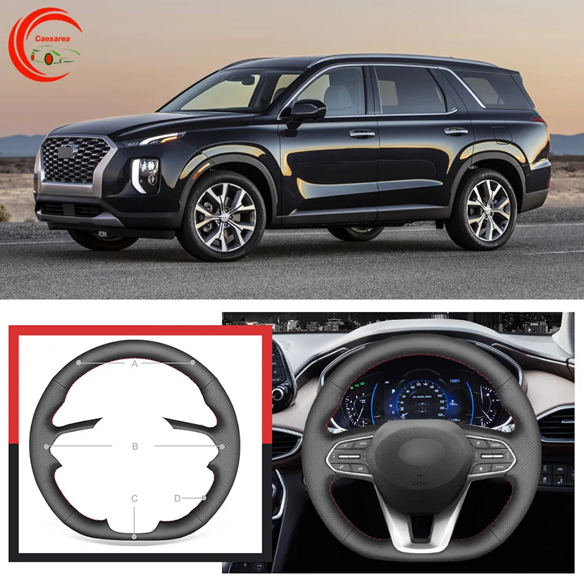 Для Hyundai частокол ограда палисадник сетка 2020 Черная кожа чехол рулевого колеса