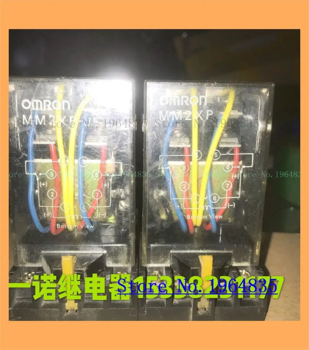 

MM2XP-JE MM2XP-24VDC MM2KPN-200/220VAC