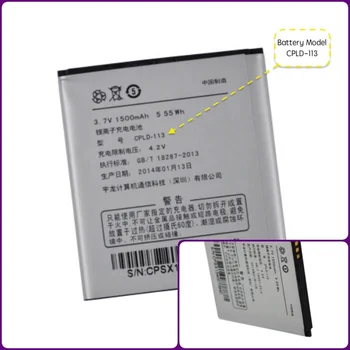 

Battery suitable for CoolPad Mobile with Two Batteries Model CPLD-113