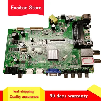 

For MSD3663SV8.0 DVB-S2-T2 working 36V-40.8V motherboard