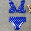 Swimwears