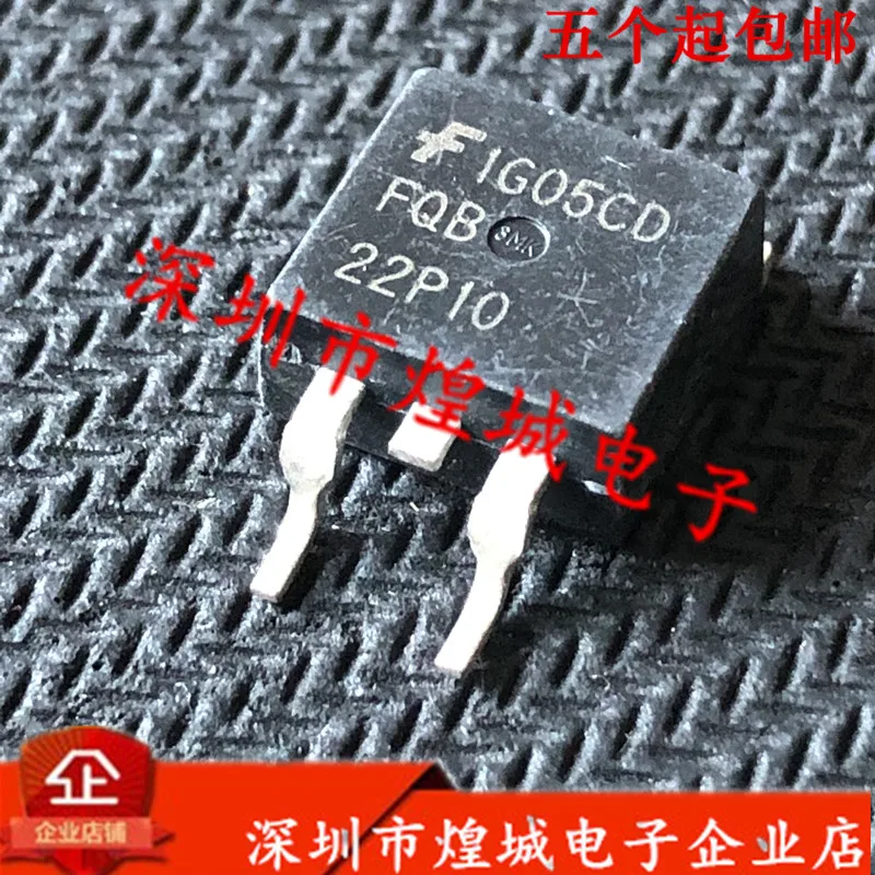 5 шт./лот FQB22P10 ½ PTO-263 -22A -100V 5