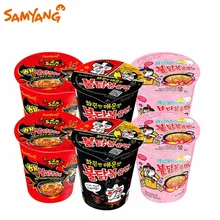 Samyang peru copo macarrão coreano importado barreled super picante macarrão instantâneo cremoso seco macarrão macarrão instantâneo balde macarrão