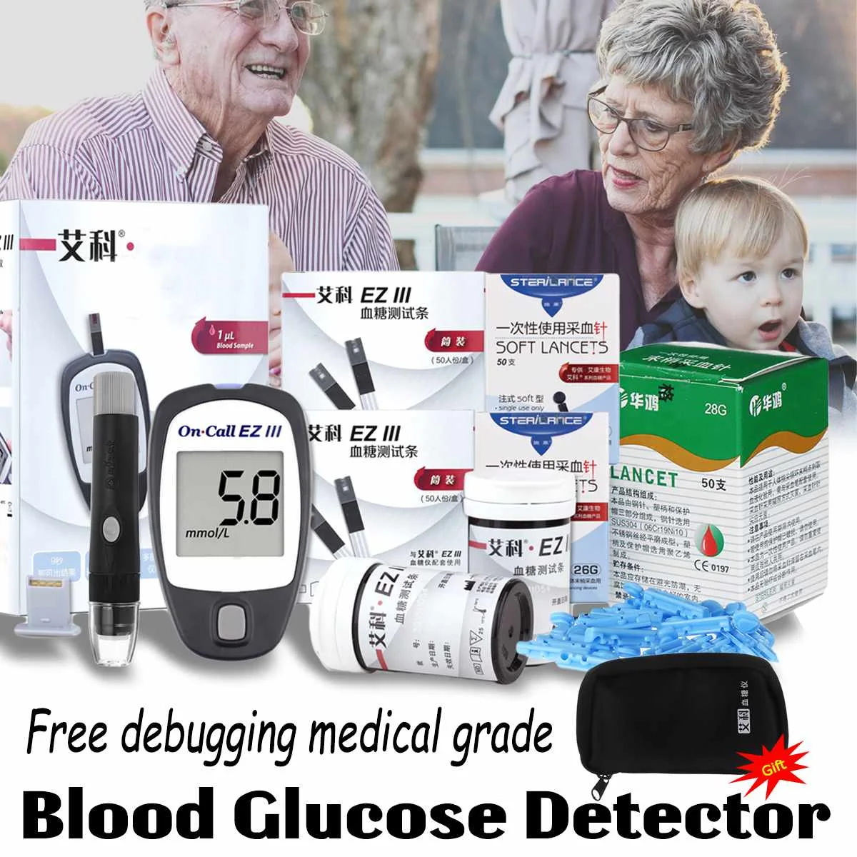 

Blood Glucose Meter Medical Device for Measuring Blood Sugar Glucometer with Diabetic Test Strips for Diabetes Glucometro