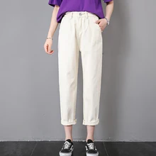 Женские джинсы с высокой талией винтажные потертые джинсовые широкие брюки Джинсы бойфренда женский эластичный пояс Джинсы повседневные шаровары