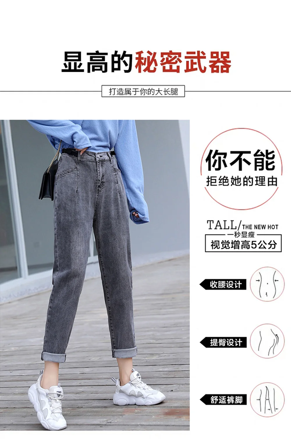 Zsrs джинсы mujer mom джинсы pantalones novio джинсы para mujer con cintura alta talla grande джинсы с эффектом пуш-ап 2xl