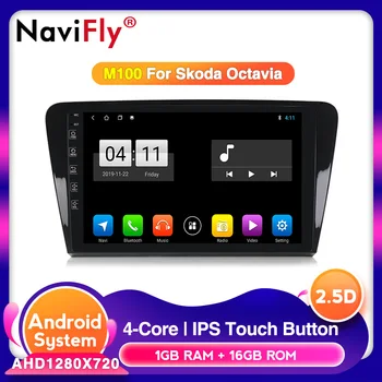 

Android 10.0 head unit 4G in Dash Car Radio Multimedia Video Player Navigation GPS for SKODA Octavia 2014 2015 2016 IPS 2.5D