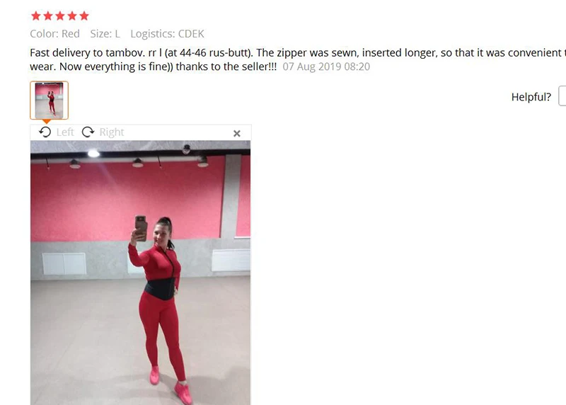 微信截图_20191008172212