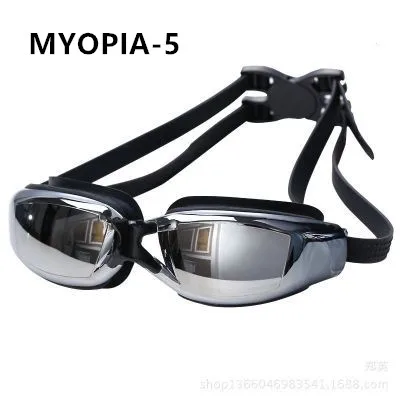 Black Myopia 500 Водонепроницаемые и противотуманные HD очки для плавания для мужчин и женщин, большая оправа, покрытие для близорукости, очки для плавания, плоские очки для плавания - Цвет: Black Myopia 500