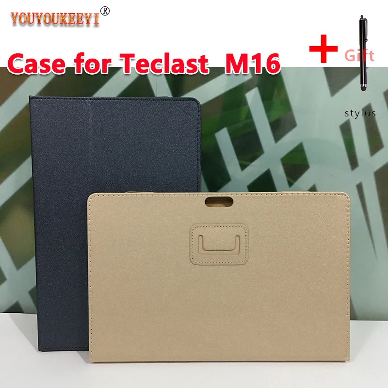 PU leather case for Teclast M16 11.6inch Flip Fold stand cove for teclast m16 Tempered glass film+stylus