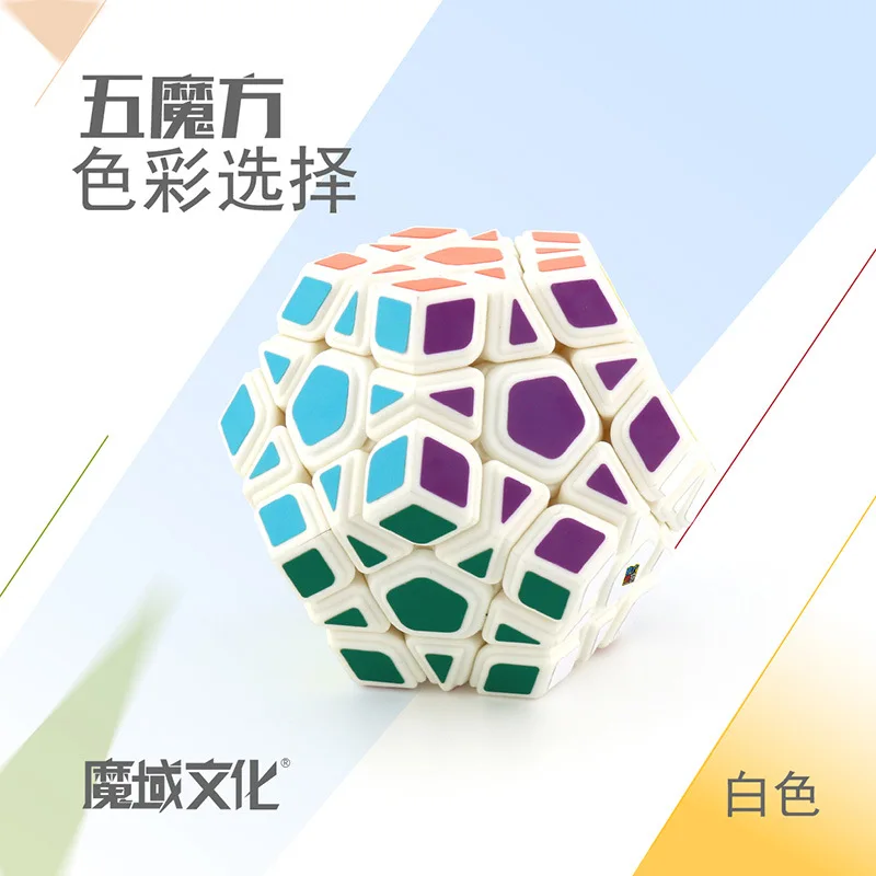 Демон специальный Форма пять Magic Cube гладкая двенадцать комплект культуры игрушка поверхности тела Детский Комплект из трех Слои начинающих унисекс только