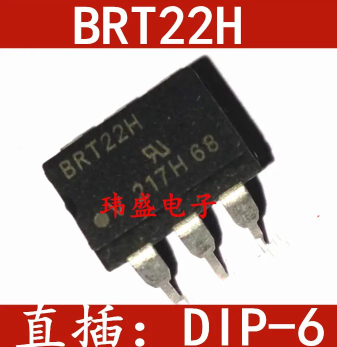10 шт. BRT22 BRT22H DIP-6
