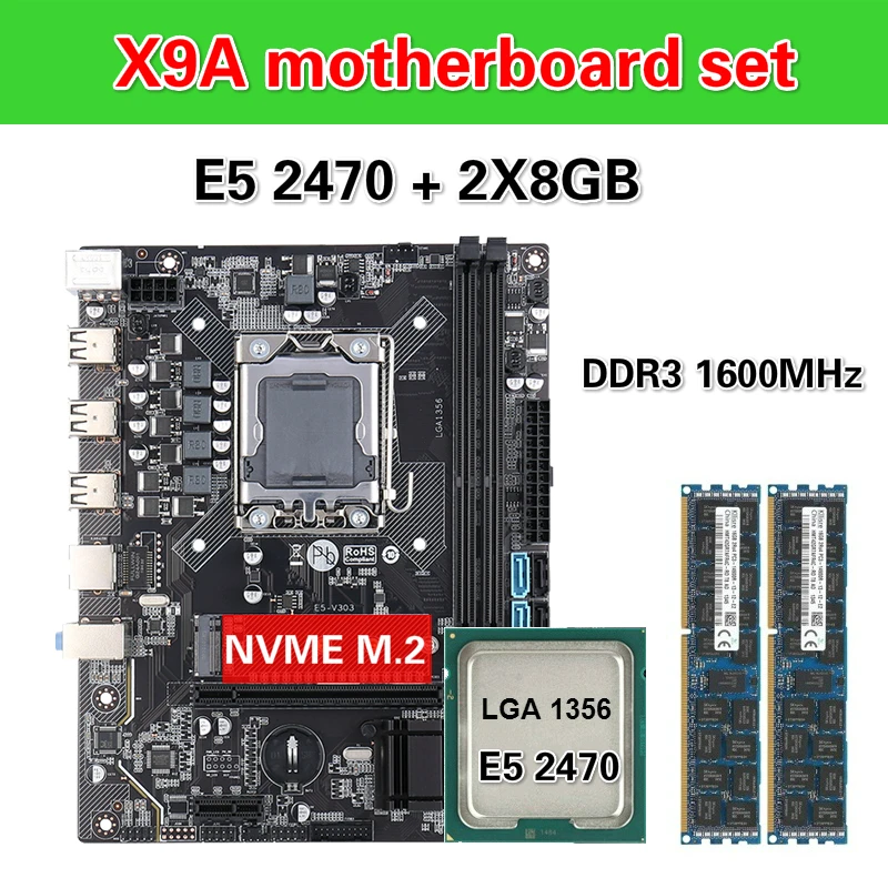 Комплект материнской платы Kllisre X9A с Xeon LGA 1356 E5 2470 C2 2x8 ГБ = 16 Гб 1600 МГц DDR3 память ECC