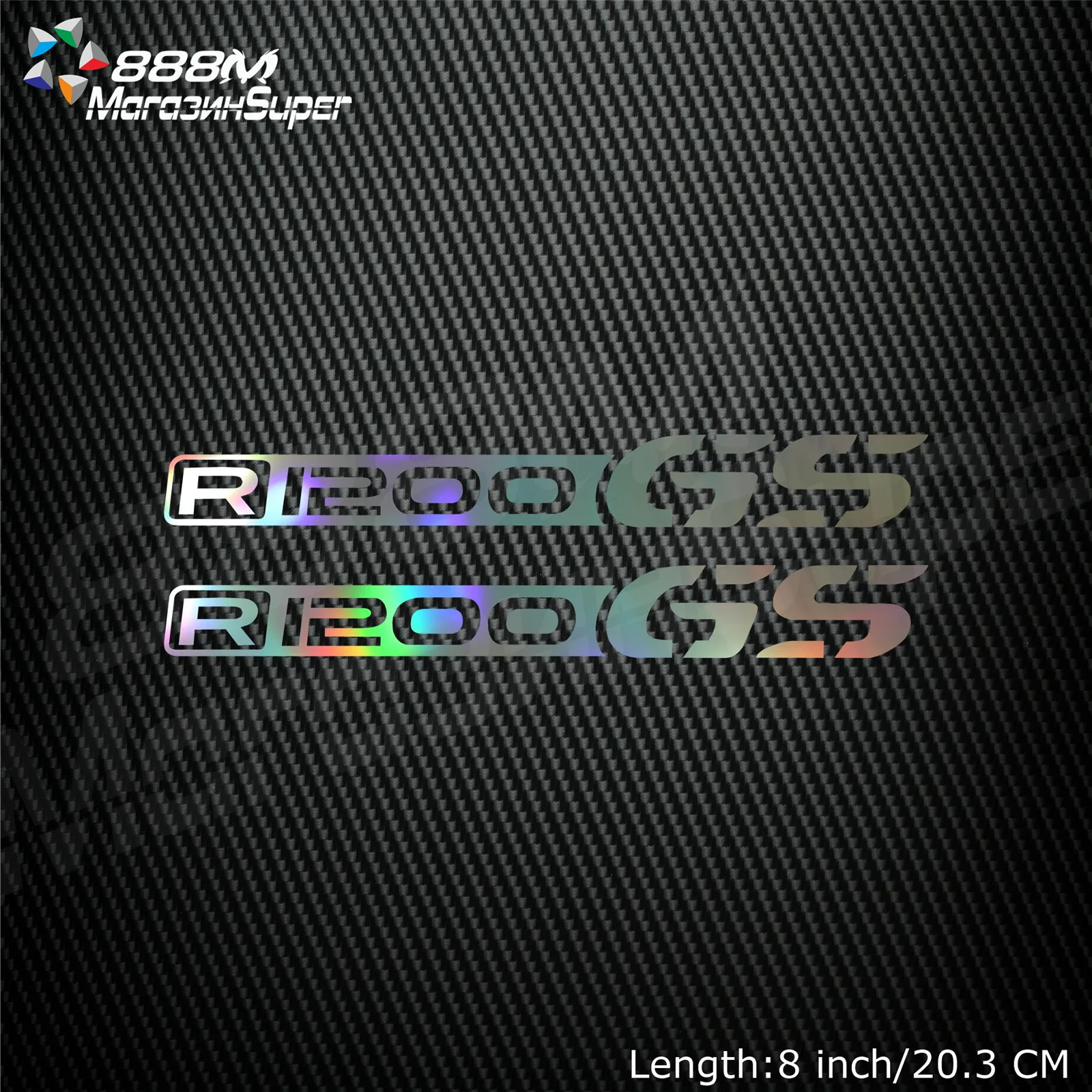 

1Pair Motorcycle Reflective Laser Helmet Tank Pad Decoration Sticker Motorbike Decals For BMW R1200GS R1200 GS R 1200 GS