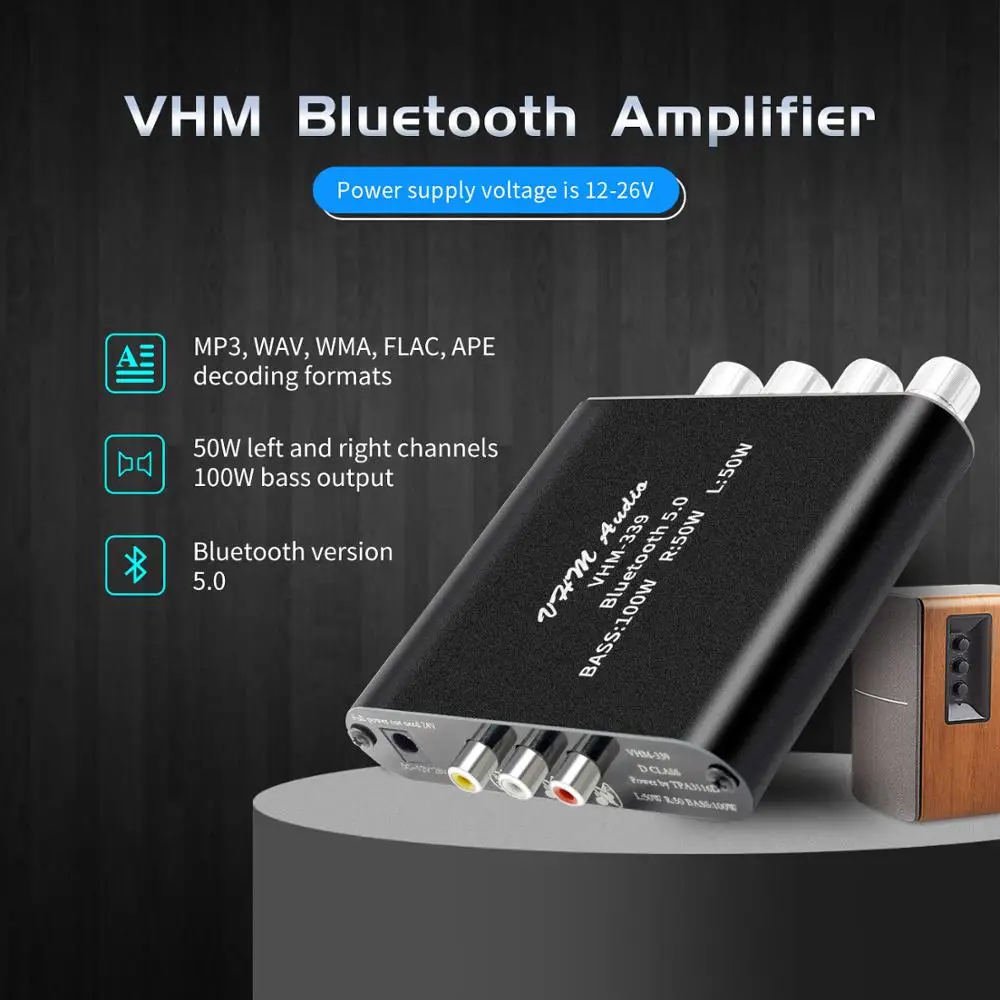 Цифровой усилитель мощности Bluetooth 5 0 TPA3116D2 Hi Fi 2 1 канала 2*50 Вт + 100 стерео аудио