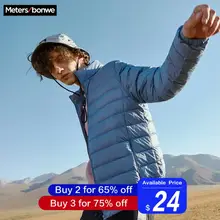 Metersbonwe,, пуховик, мужской, зимний, портативный, теплый, 90%, белый, утиный пух, с капюшоном, Мужское пальто, jaqueta masculino chaqueta hombre