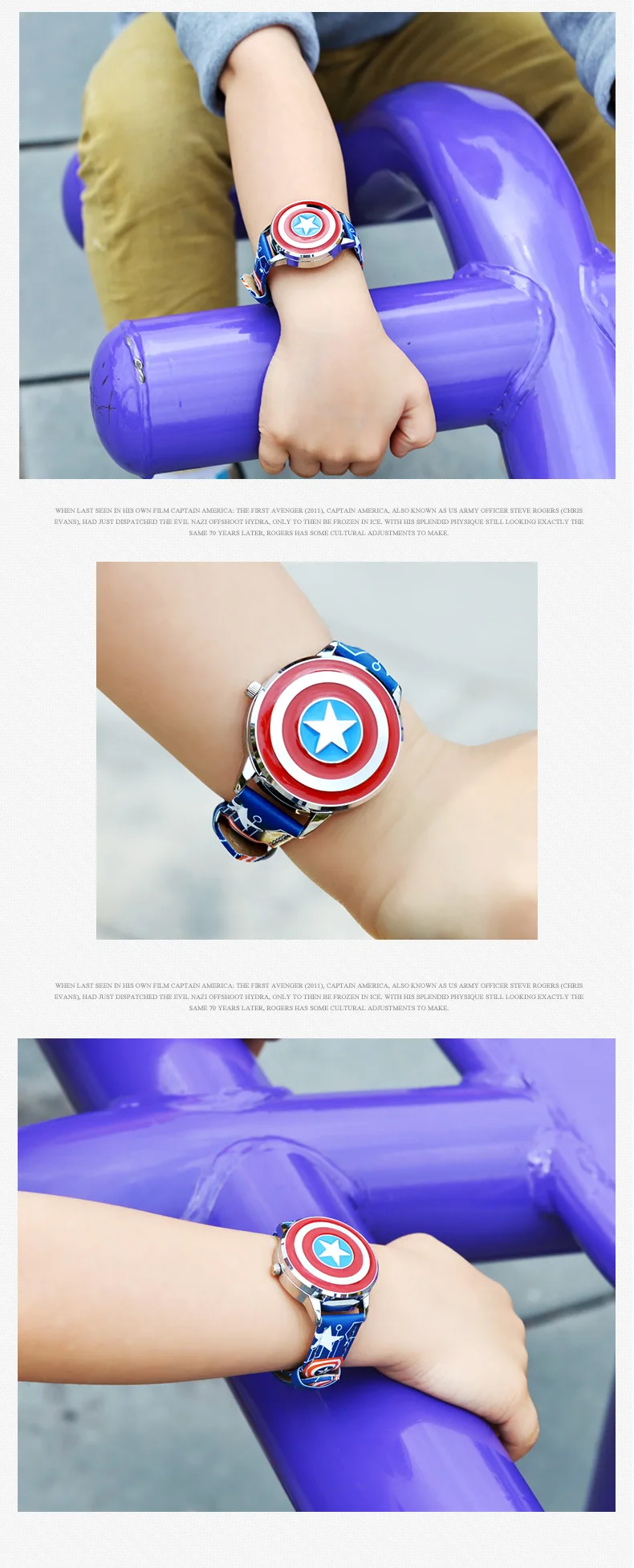 Marvel детские часы кварцевые Мстители супер герой Америка капитанский браслет кожаные Наручные часы подарок для мальчика