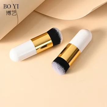 

Makeup Brushes Round Head Small Fat Pier Powder Foundation Brush Mushroom Head Make UpBlush Brush Gold Fat Pot Cover Head Brush