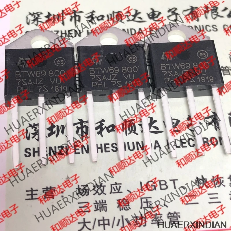 5 шт., новые оригинальные кнопки BTW69-800-218 800V 50A