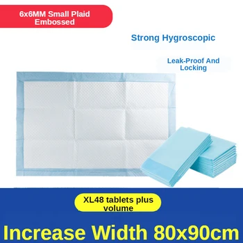 

10Pcs Of Adult Mattresses Universal Disposable Large-Capacity waterproof Lightweight Enhanced Absorption And Super Absorbency