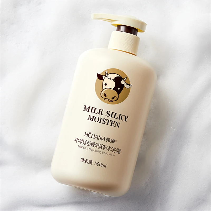 Milk Shower Gel Body Wash Brightening Exfoliating Smoothing Gentle Cleansing Moisturizing Nourishing Bath Gel Women Men 500ml