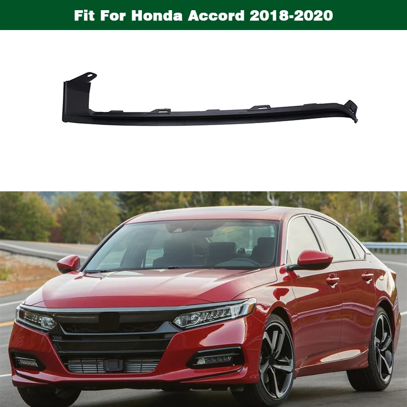 1 шт. передний нижний бампер накладка молдинг правая сторона Подходит для Honda Accord