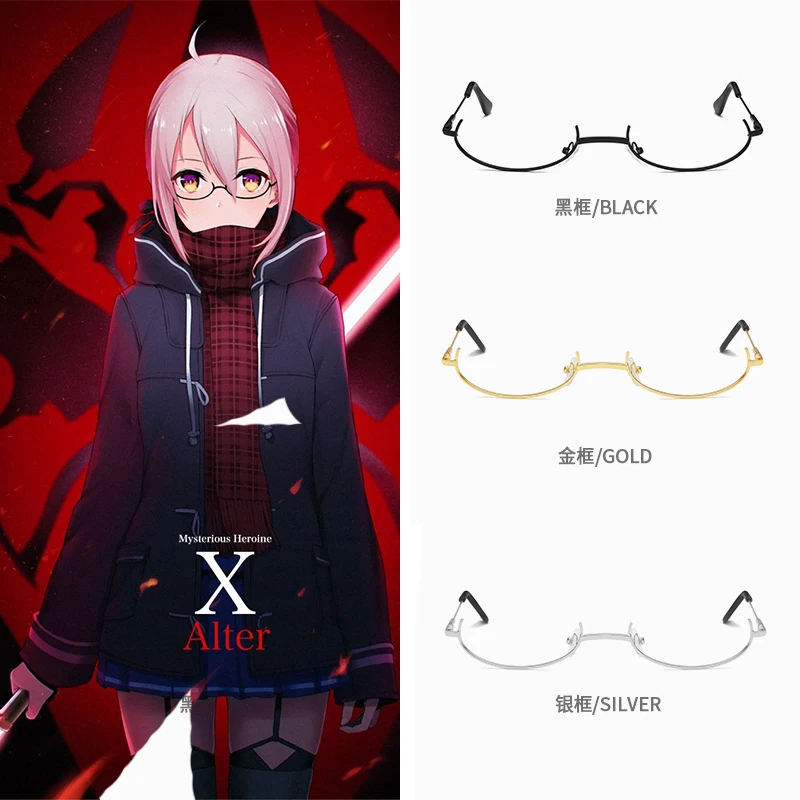 Аниме Fate FGO загадочная Heroine X Alter очки в стиле Косплей полуоправы очки нелинзы металлические оправы для очков