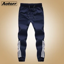 Мужские спортивные штаны, повседневные штаны в полоску, мужские брюки размера плюс, Осень-зима, прямые мужские брюки, модные дышащие штаны для фитнеса