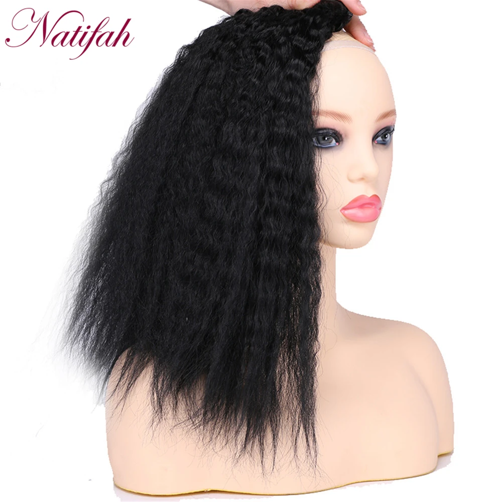 Natifah кудрявые прямые волосы кудрявые бразильские синтетические волосы парики 16-20 дюймов блонд белый серый для черных женщин