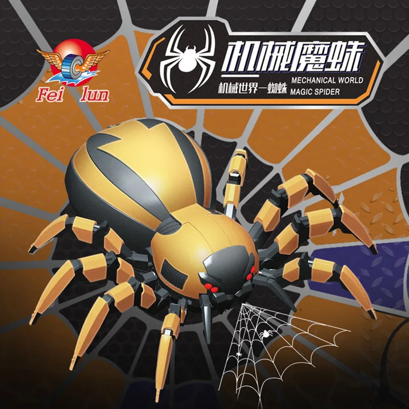  Remote Control Spider Infrared Machinery Magic Spider Stone Men's Toy Model Parent And Child Intera