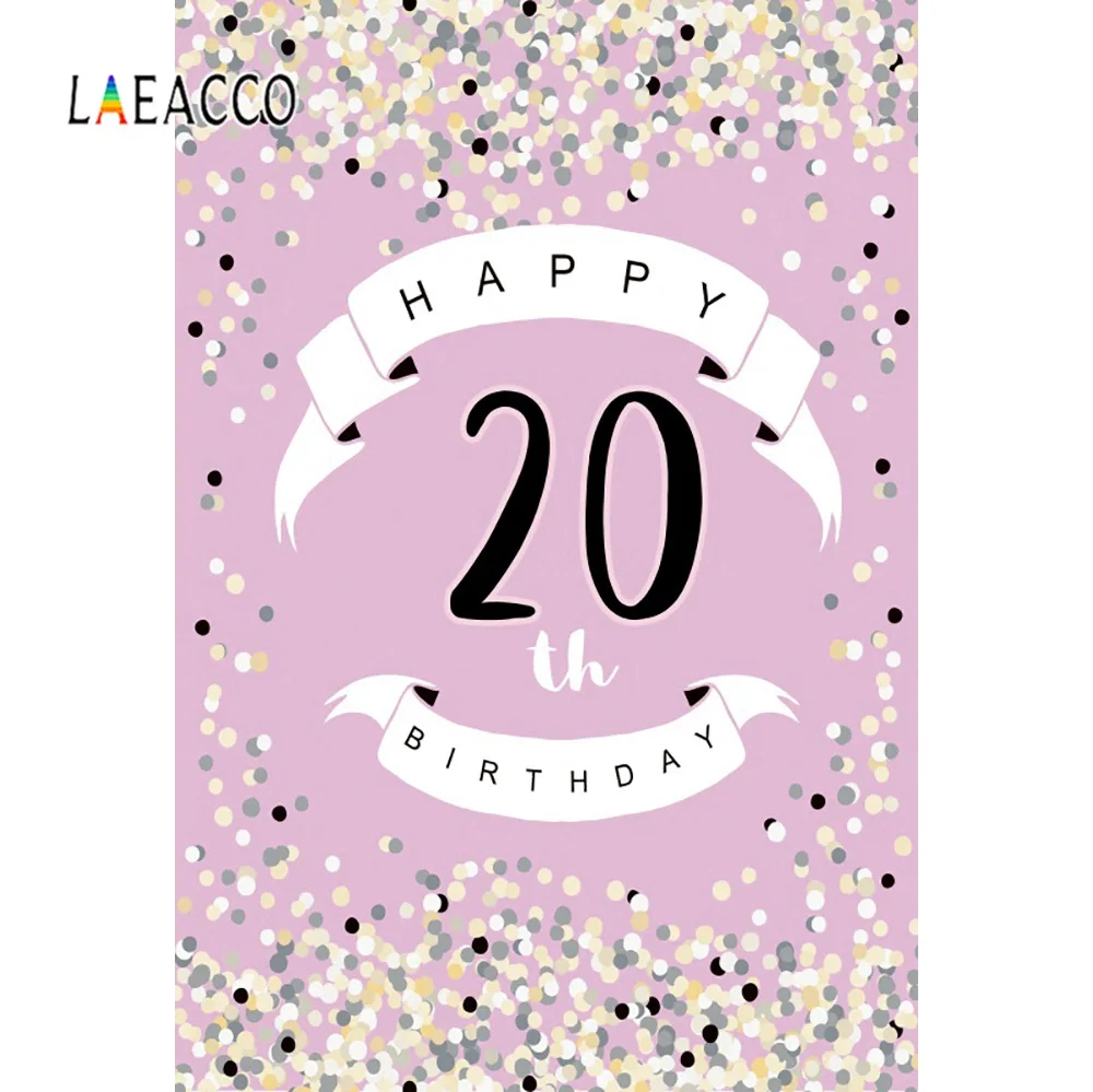 Laeacco Happy Sweet 18th birthday party 10th 15th 25th 30th Poster портретный фото фон фотография Фон фотосессия