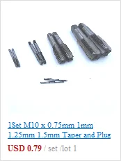 1Set M10 x 0.75mm 1mm 1.25mm 1.5mm Taper and Plug Metric Tap Pitch For Mold Machining * 0.75 1 1.25 1.5 stable superb hand router plane