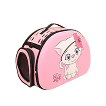 

Pet Cat Carrier Dog Cats Travel Bag Backpack Space Capsule Folding Carrier for Small Dogs Tote Handbag Potable Shoulder Bag