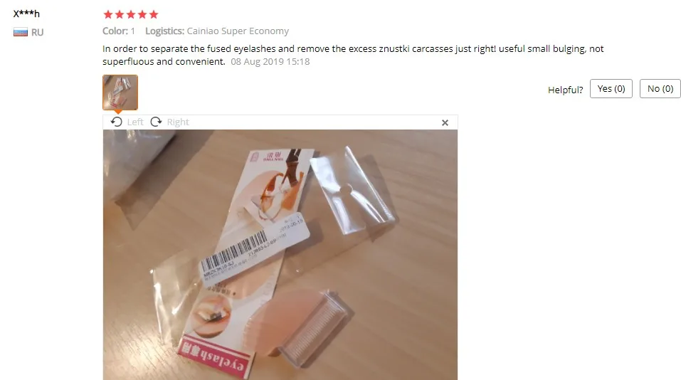 Складная Расческа для ресниц с двумя головками разделитель пластиковая щетка