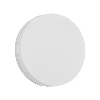 

Surface mounted LED Luazon Lighting, removable, 180 mm, 24 W, 2160 lm, 6500 K 4457544