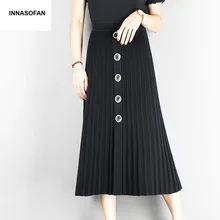 INNASOFAN, толстая трикотажная юбка, Женская Осенняя зимняя плиссированная юбка с высокой талией, модная Высококачественная шикарная длинная юбка на пуговицах
