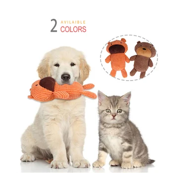 

ThinBest Squeaky Toys For Dogs Cute and Funny PlushToys Pet Supply Interactive Toys Durable Pet Cute Chew Dog Toys Pet Products