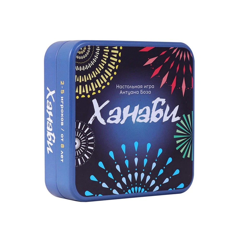 настольная игра ханаби. говорящие кубики классик. настольная игра ханаби. настольная игра ханаби. ханаби настолка.