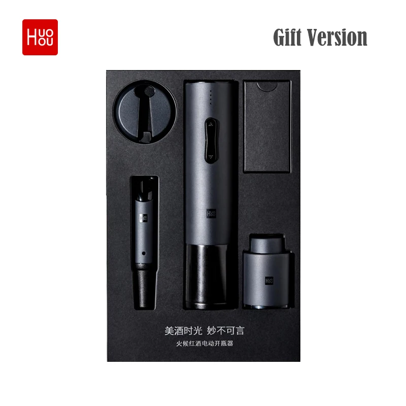 

Автоматический штопор Huohou, Электрический штопор для пробки фольги, в оригинапосылка упаковке