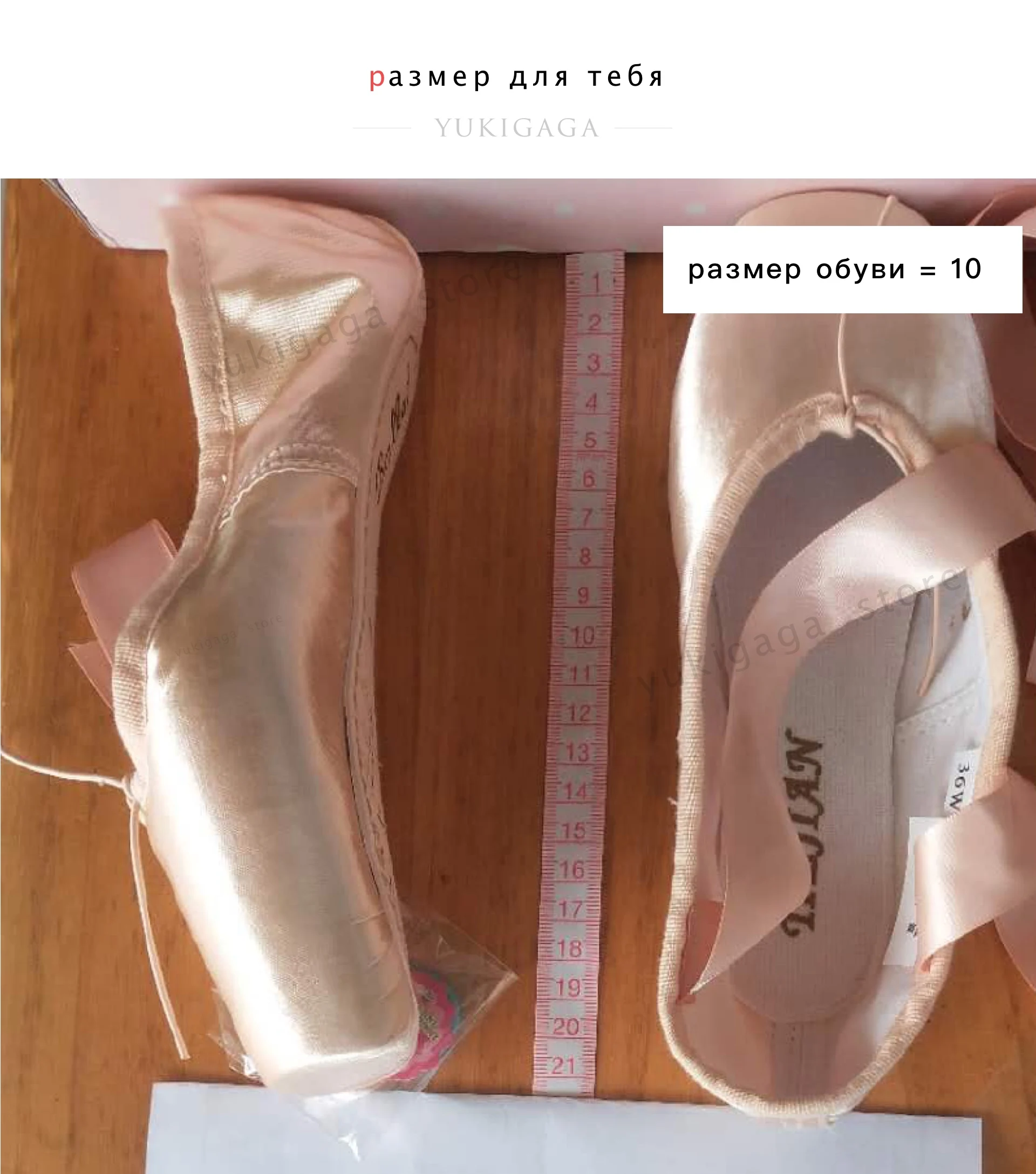 Профессиональные балетки; обувь для девочек и женщин; Женская атласная танцевальная обувь с лентами