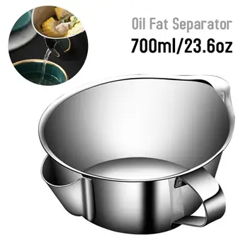 

2020 New Oil Fat Separator Stainless Steel Oil Soup Strainer Cup With Handle Multipurpose Use Grease Oil Filter Strainer
