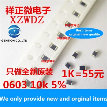 

100pcs 100% orginal new Original genuine 0603 10K 5% SMD thermistor NTC CMFA103J3950HANT