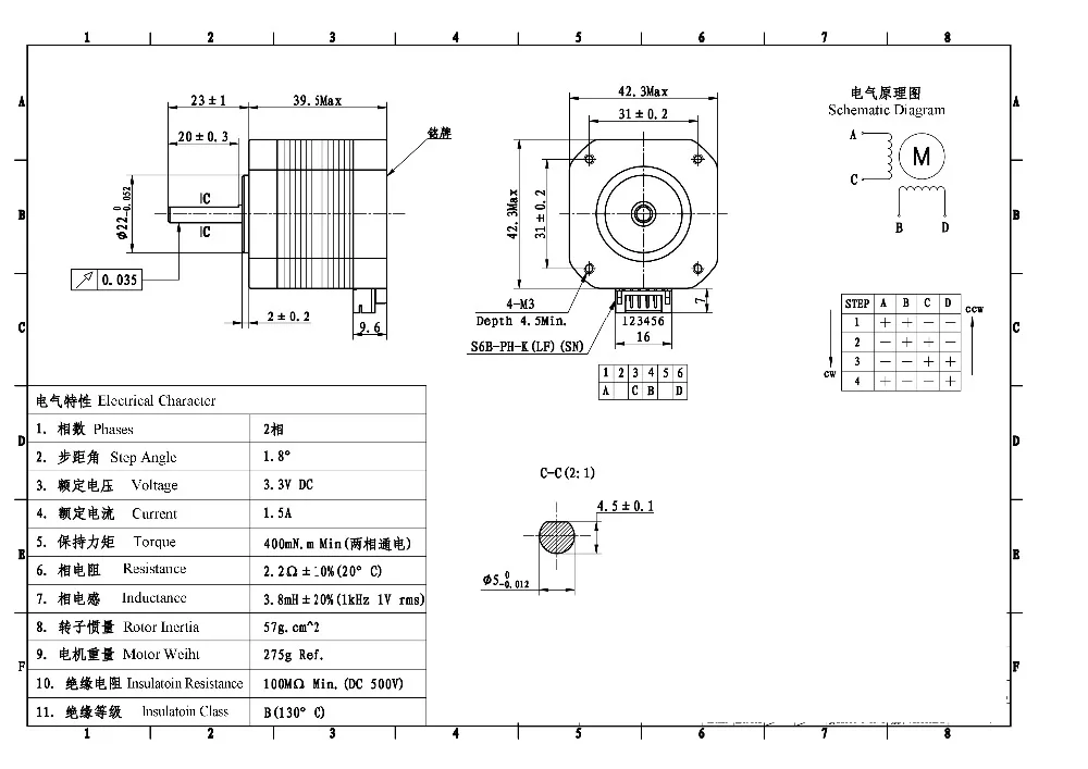 3d принтер s RepRap 4-Lead NEMA17 шаговый двигатель 42 Мотор NEMA 17 мотор 42bygh 1.5A использование для 3d принтера