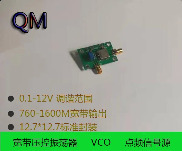 oscillatore-controllato-da-tensione-a-banda-larga-vco-l-band-760m-1600m-sorgente-di-segnale-di-frequenza-a-punto-a-banda-larga-mini-vco